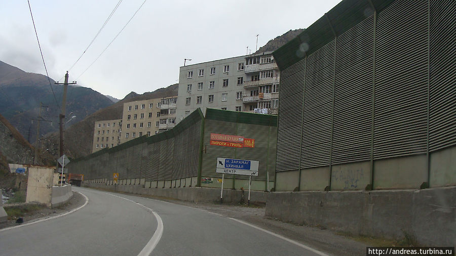 Мизур. Шумоизоляция Мизур. Шумоизоляция