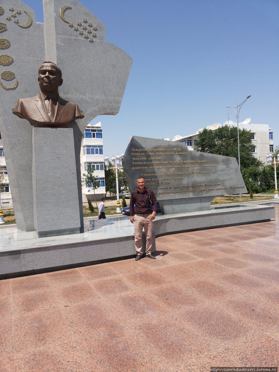 Памятник Исламу Каримову Туркмения
