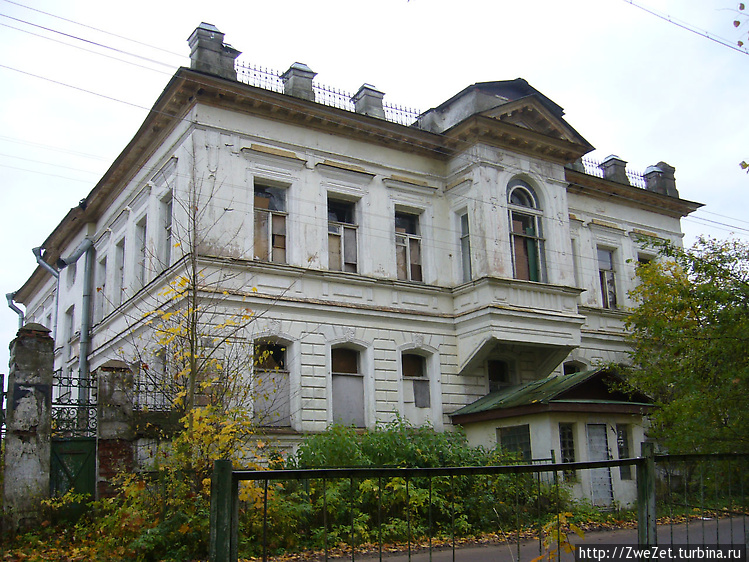 Дом купца Яковлева (XIX в