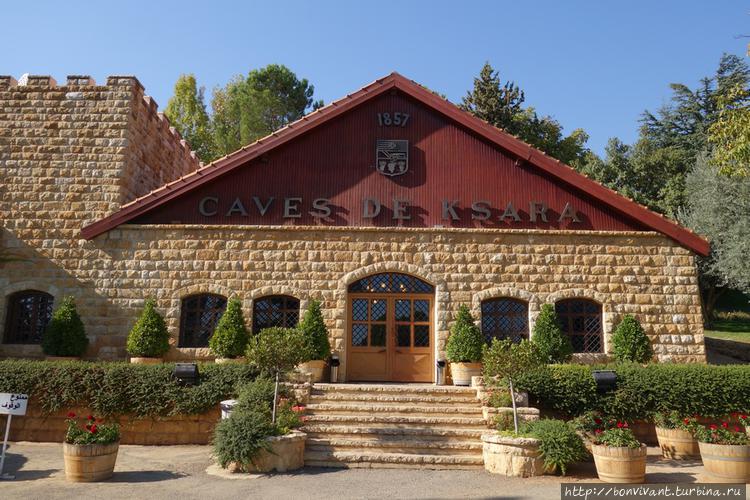 Шато Ксара Шато Ксара