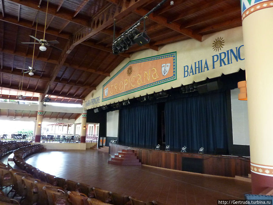 Театр Театр