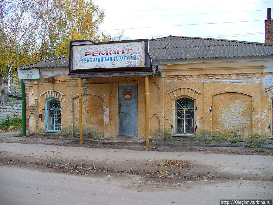 Возвращение к местам детства Почеп, Россия