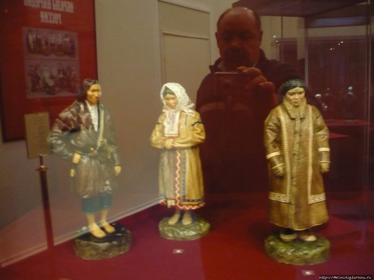 Этнографический музей Санкт-Петербург, Россия