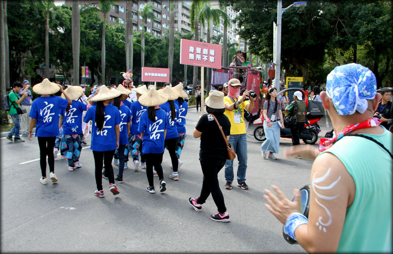 Тайбэй ч.2 — Hakka Yimin Festival Тайбэй, Тайвань