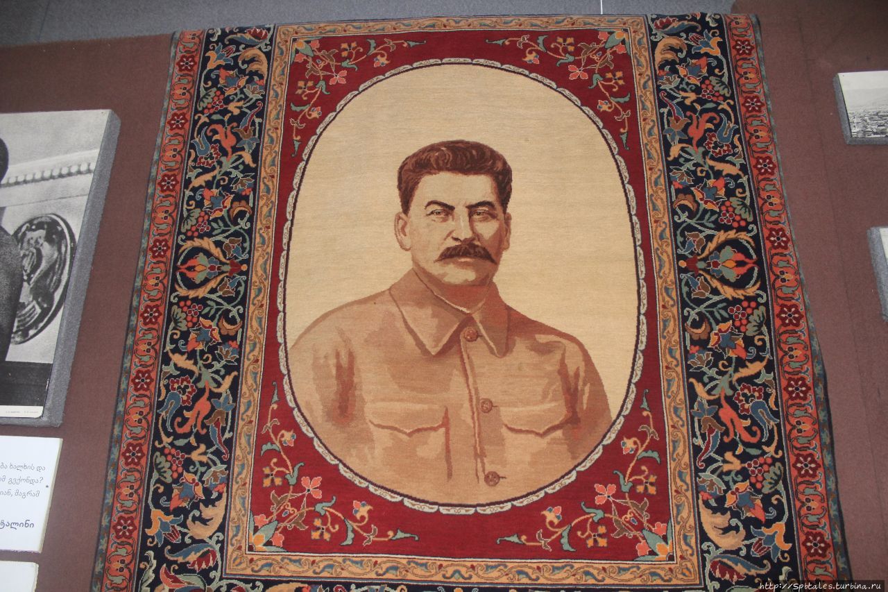 На родине Сталина в Гори Гори, Грузия