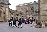 Смена караула у Королевского дворца