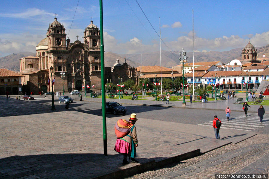 Куско, Куско, вперед! Куско, Перу Куско, Куско, вперед! Куско, Перу