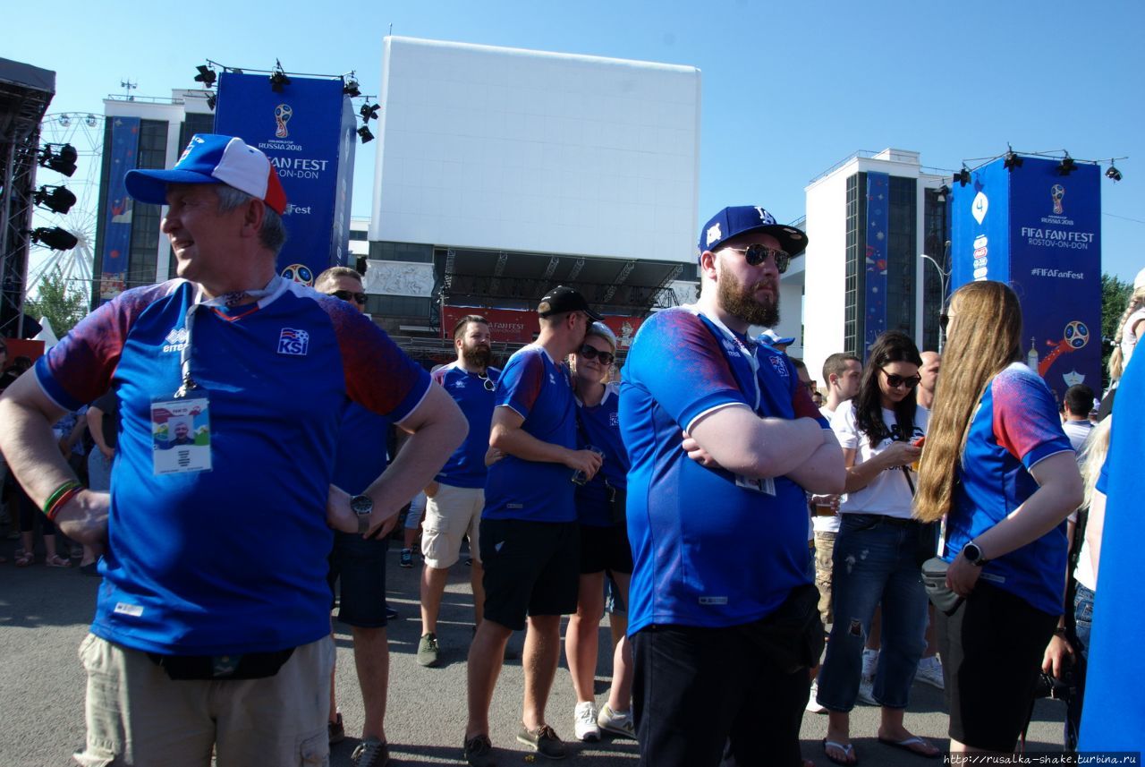 Внутри исландского Внутри исландского