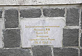 Прешов. Главная улица. Памятник Советским солдатам.
