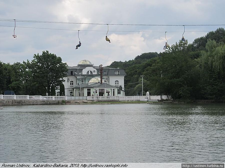 центральный парк Нальчика с его канатной дорогой центральный парк Нальчика с его канатной дорогой
