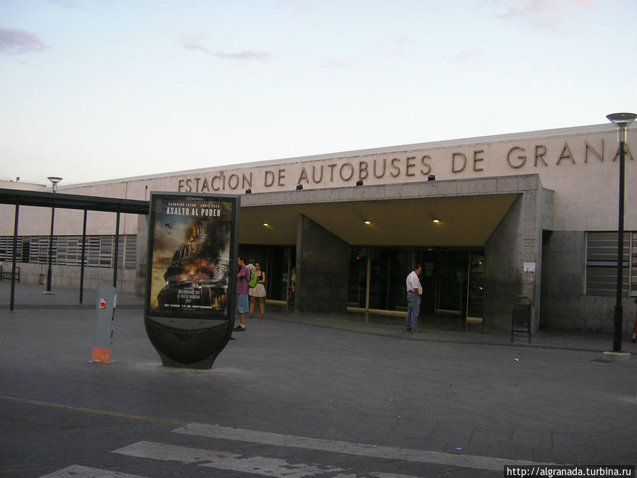 Автовокзал Гранада Гранада, Испания