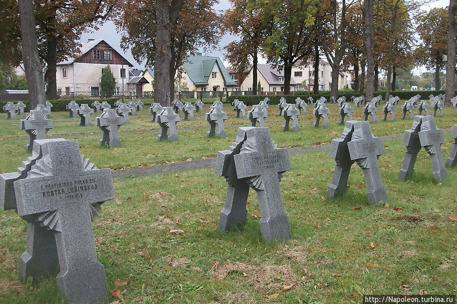 Воинское кладбище Каунас, Литва