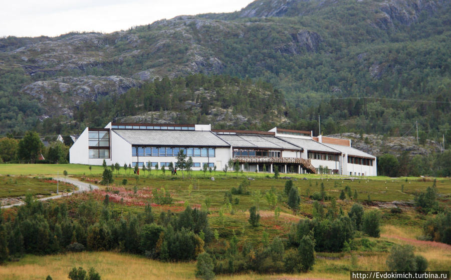 Здание Музея. Альта, Норвегия