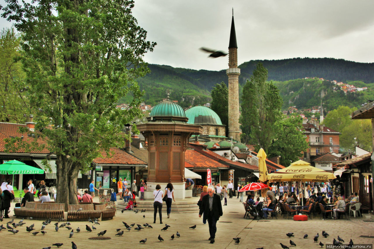 Самое сердце Сараево. Башчаршия и Фонтан  (Голубиная площадь) Сараево, Босния и Герцеговина