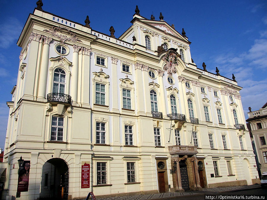 Архиепископский дворец Прага, Чехия