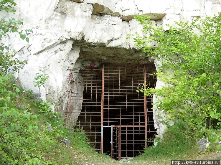 вот они штольни вот они штольни