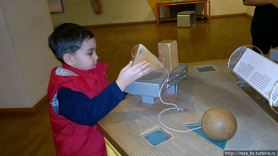 вес предмета не зависит от его формы
фигуры разной формы одного веса вес предмета не зависит от его формы
фигуры разной формы одного веса