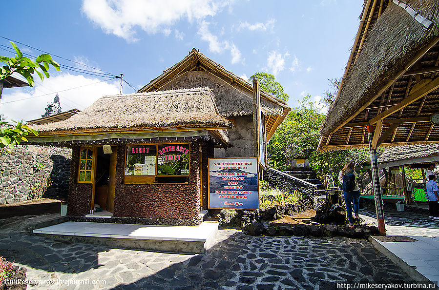 Зарисовки о Бали. Часть 7. Восхождение на вулкан Батур Данау-Батур, Индонезия