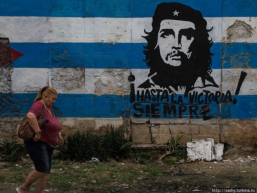 Че и Куба — лицо революции Гавана, Куба