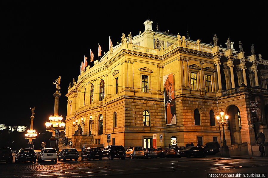 Ночная Прага. Ночная Прага.