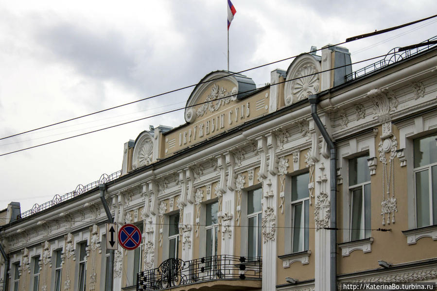 Самара. Дубль 2. Сентябрь Самара, Россия