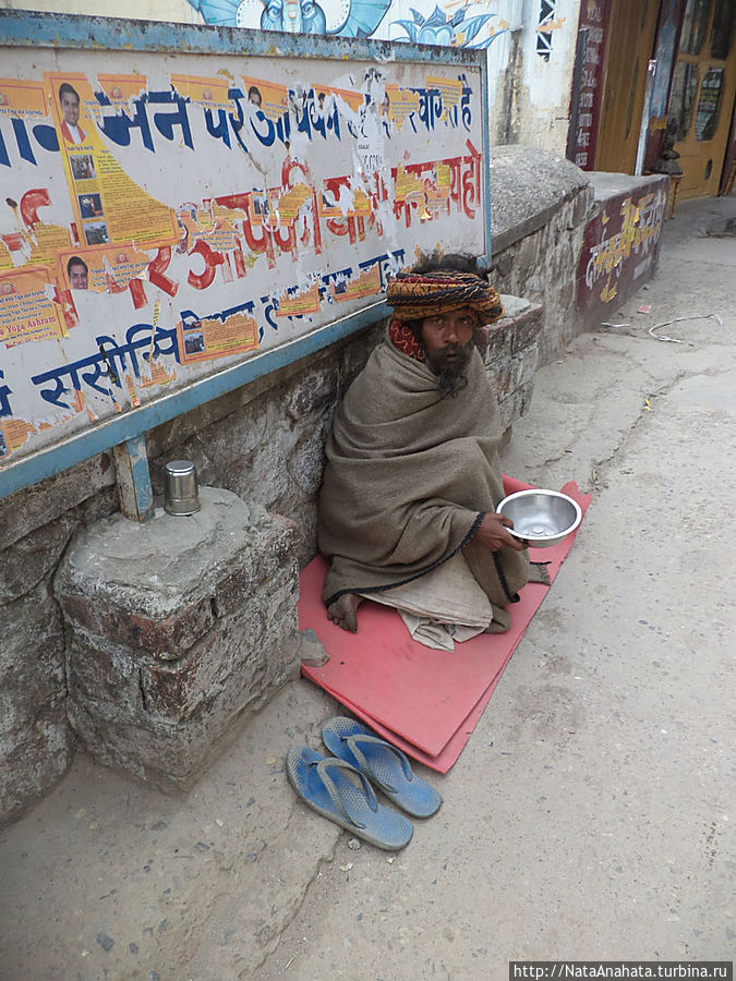 лже-баба лже-баба