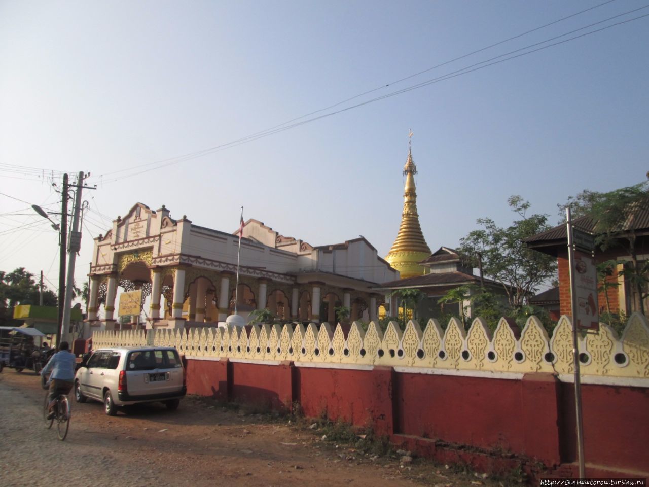 Швезигон — пагода с Буддой и духами-натами Патейн, Мьянма