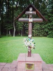 Крест на месте утраченной деревянной и позднее каменной Покровской церкви