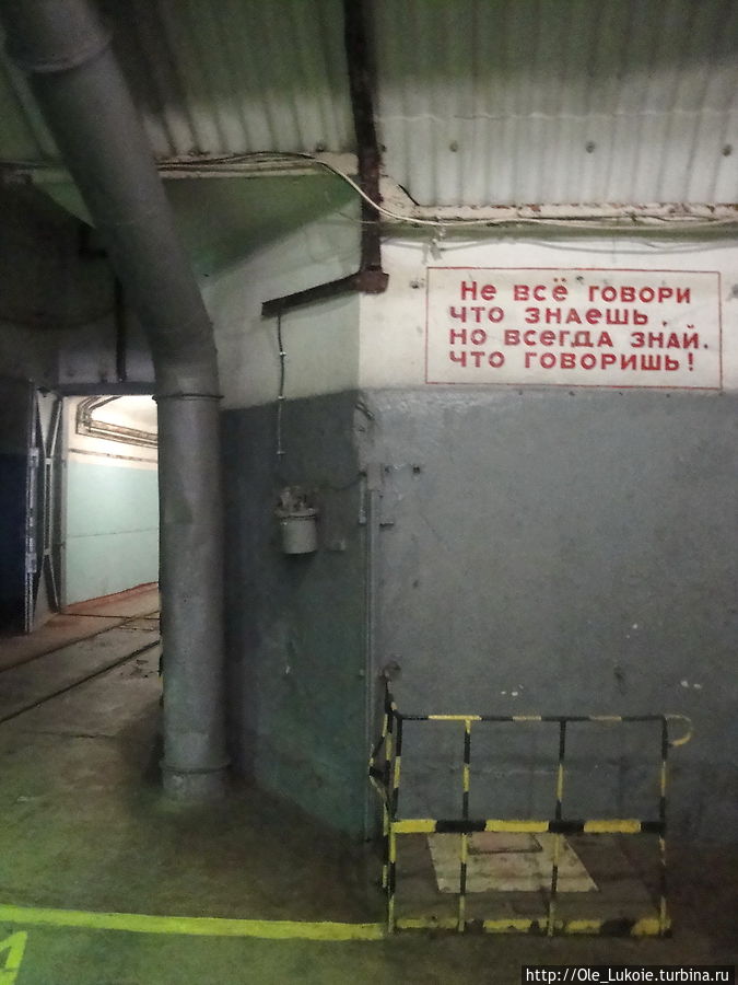 Музей подводных лодок  в Балаклаве, июль 2012 Севастополь, Россия