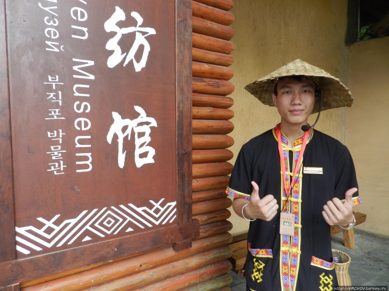 Китай и Россия. Размышления дилетанта Китай Китай и Россия. Размышления дилетанта Китай