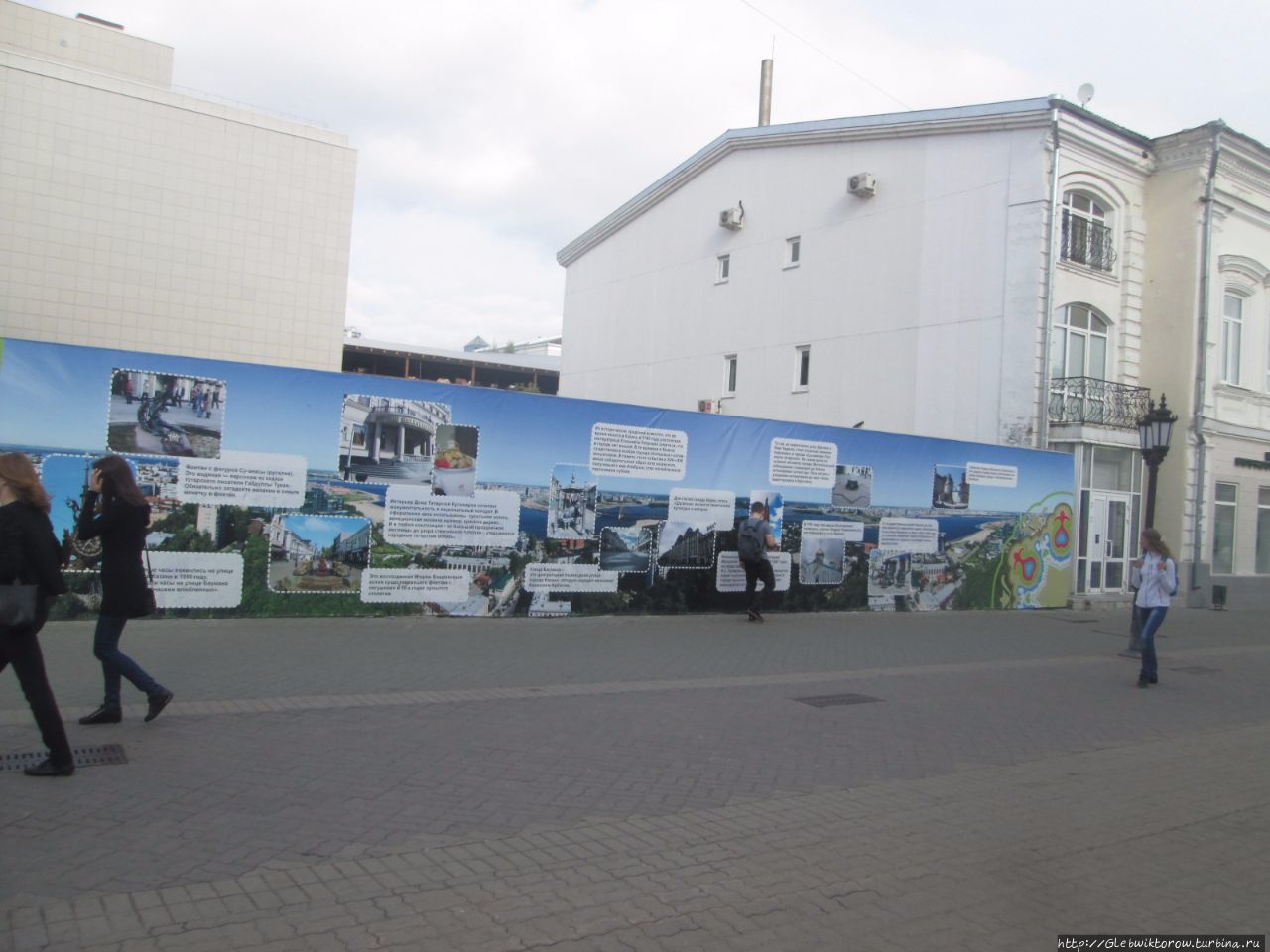 Прогулка по центру Казани в начале сентября Казань, Россия Прогулка по центру Казани в начале сентября Казань, Россия