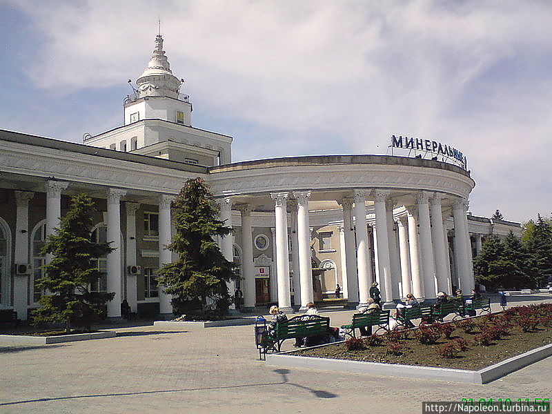 Железнодорожный Вокзал Минеральные Воды, Россия