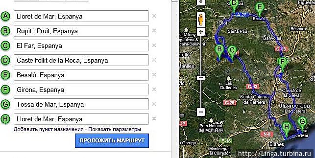 Для ориентира, если захочется увидеть это место своими глазами... Для ориентира, если захочется увидеть это место своими глазами...