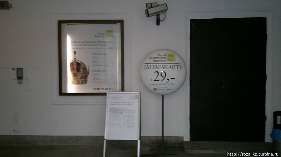 налево пойдешь — в сокровищницу попадешь налево пойдешь — в сокровищницу попадешь