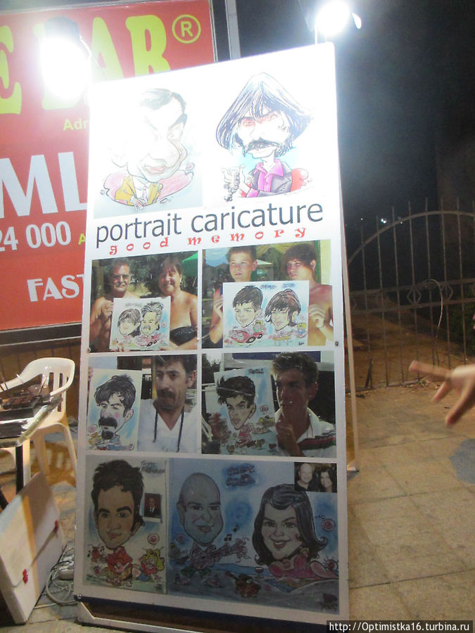 Празднование Рамазан Байрам в Дидиме Дидим, Турция Празднование Рамазан Байрам в Дидиме Дидим, Турция