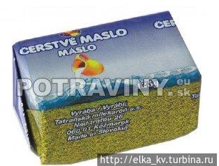 Черстве масло на самое деле — свежее Чехия Черстве масло на самое деле — свежее Чехия