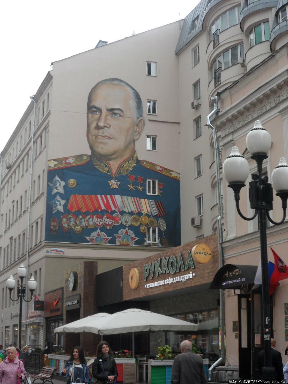 Ах, Арбат, мой Арбат Москва, Россия Ах, Арбат, мой Арбат Москва, Россия