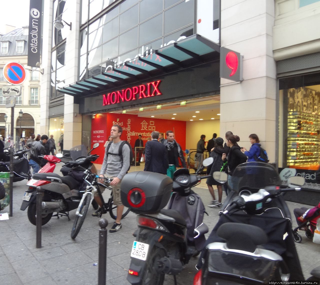 Monoprix