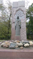 Памятник внутренним войскам