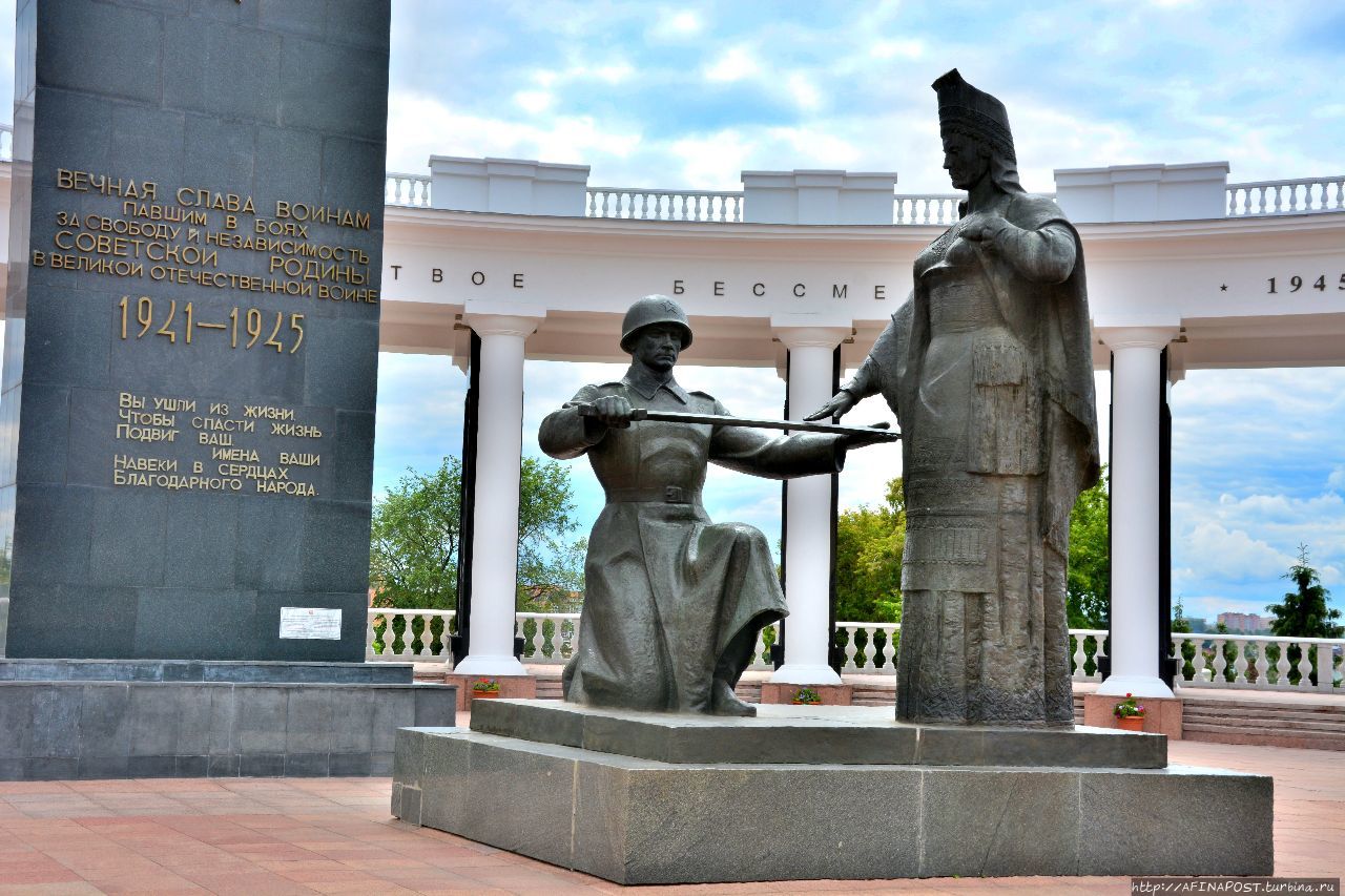 Памятники города Саранска город Саранск