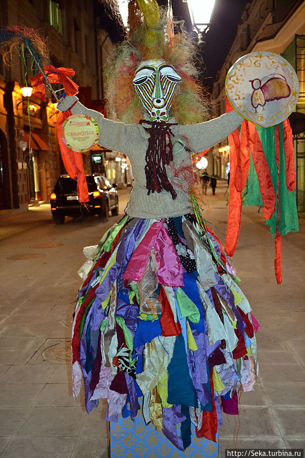 Сварогия Москва, Россия Сварогия Москва, Россия