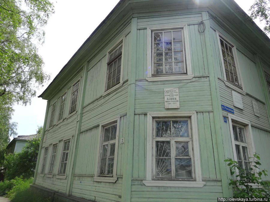 Вытегра — озерная вода Вытегра, Россия Вытегра — озерная вода Вытегра, Россия