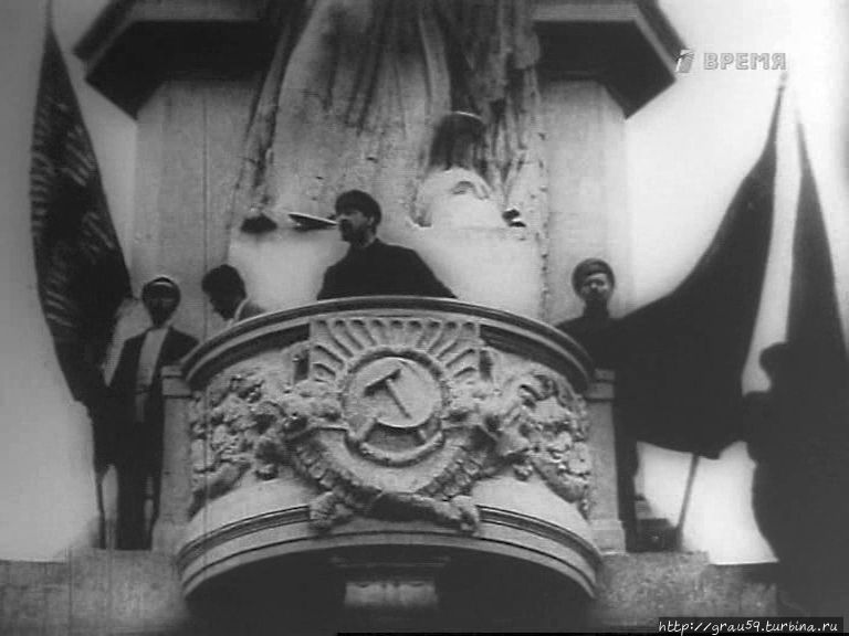 Митинг 1923 год. (Из Инте
