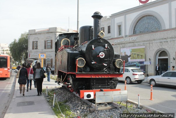 вокзал Алсанджак Измир, Турция