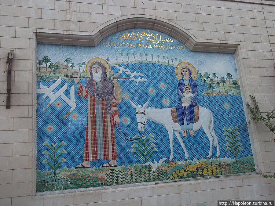 Церковь Пресвятой Девы Марии Каир, Египет