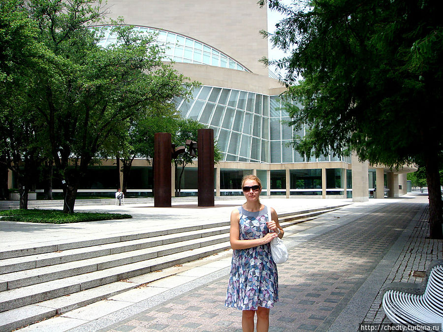 Музей Искусств Музей Искусств