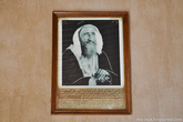 Шейх Джума Аль-Мактум приходился братом правителю Дубая шейху Саиду аль-Мактуму, чей дом-музей также находится рядом, и двоюродным дедом нынешнему правителю эмирата.