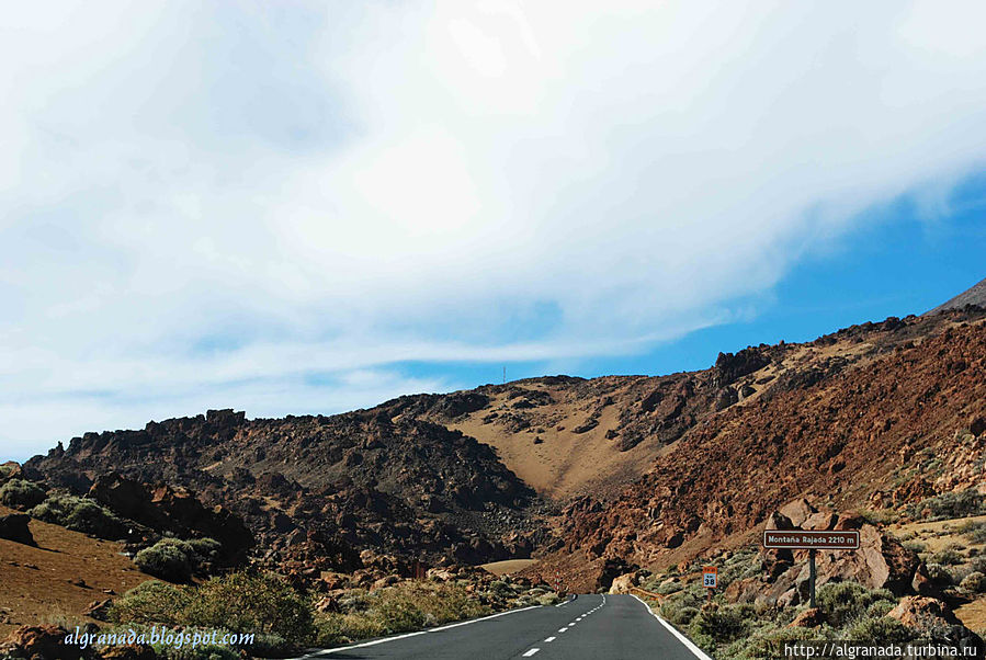 Гнев Гуайоты Национальный парк Тейде, остров Тенерифе, Испания Гнев Гуайоты Национальный парк Тейде, остров Тенерифе, Испания