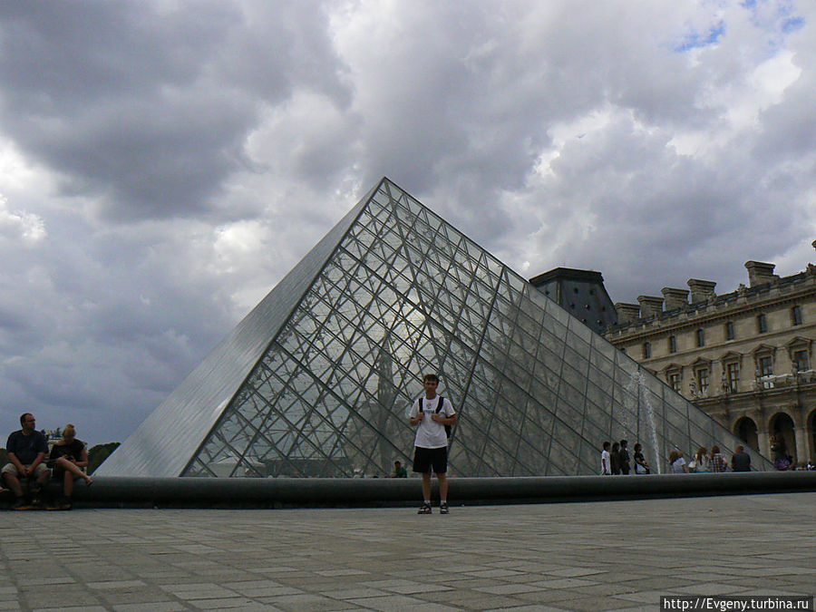 Не помню где Не помню где