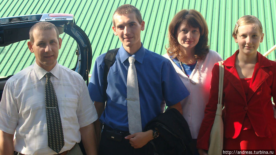 Семья Олега Семья Олега